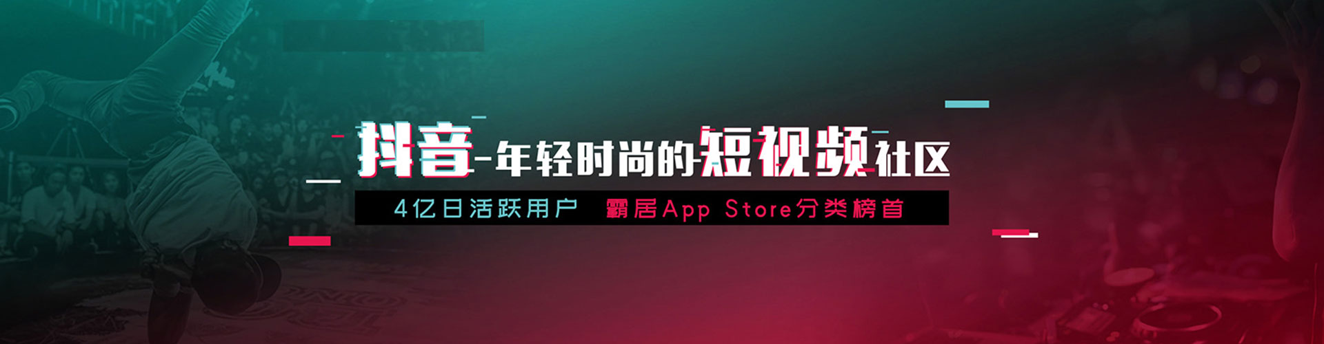 西港推广开户